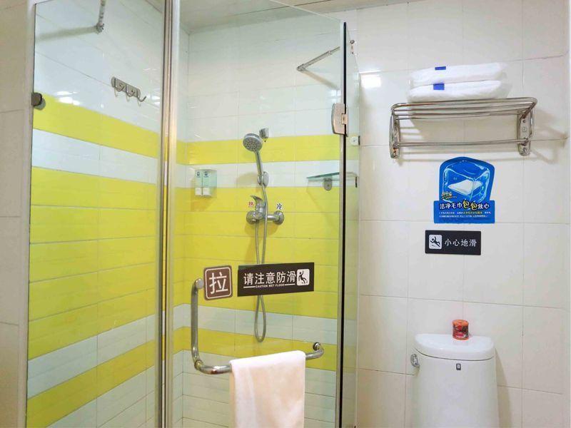 7 Days Inn Tianjin Tweleve Jing Road Exterior photo